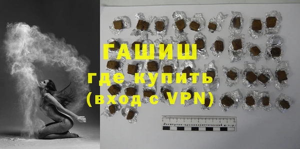 ECSTASY Покров