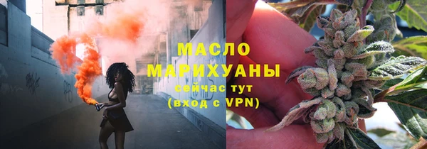 mdpv Покачи