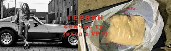 mdpv Покачи