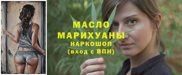 mdpv Покачи