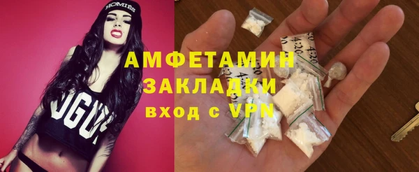 mdpv Покачи