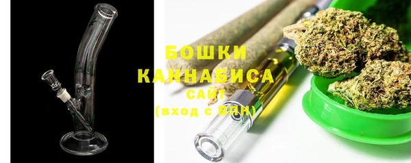 ECSTASY Покров