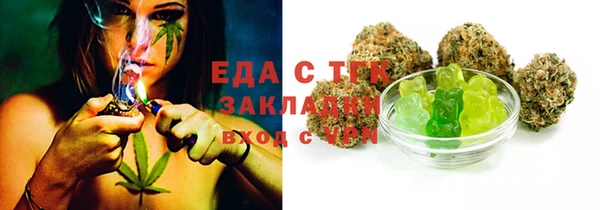 mdpv Покачи