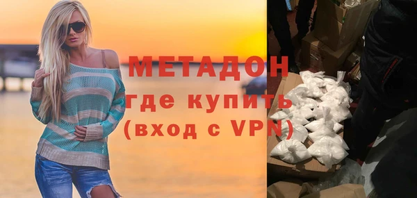 mdpv Покачи
