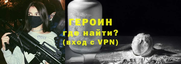 ECSTASY Покров