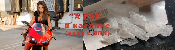 a pvp Пестово
