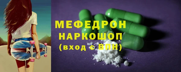 ECSTASY Покров
