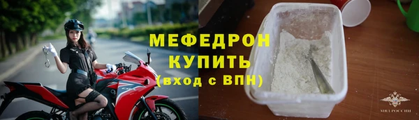 ECSTASY Покров