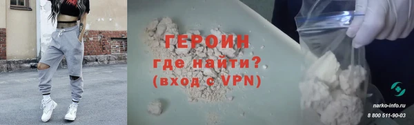 ECSTASY Покров
