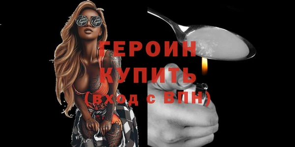 ECSTASY Покров