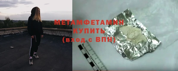 mdpv Покачи