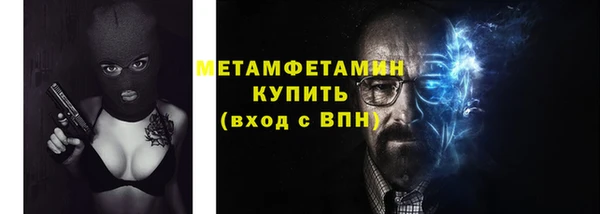 ECSTASY Покров