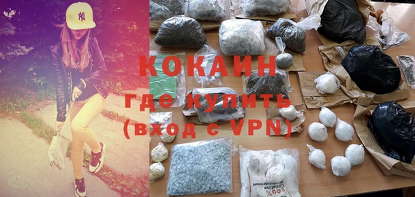 ECSTASY Покров