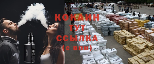 mdpv Покачи