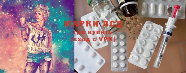 mdpv Покачи