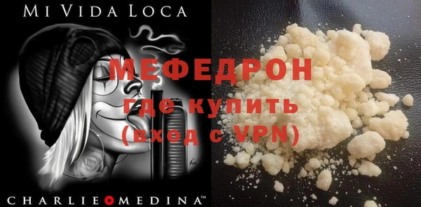 ECSTASY Покров