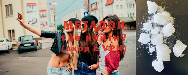 ECSTASY Покров