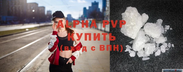 mdpv Покачи
