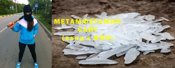 mdpv Покачи