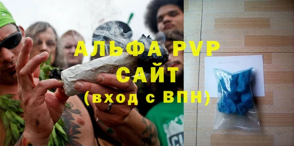 ECSTASY Покров