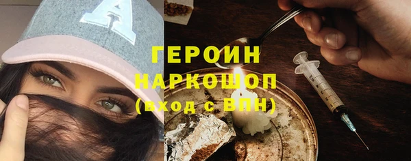 mdpv Покачи