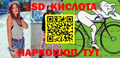 круглые Будённовск