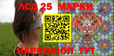 МДМА Балаково