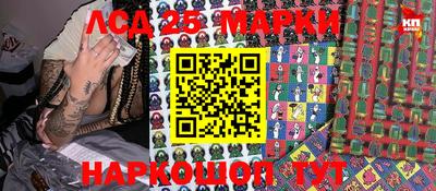 круглые Будённовск