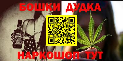 ECSTASY Бузулук