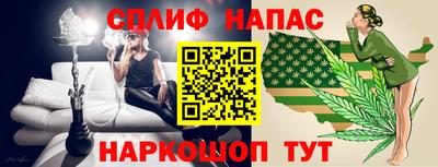 тгк Бугуруслан