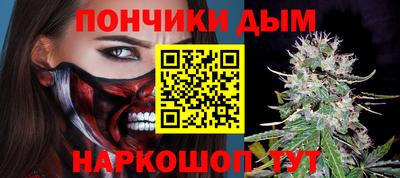 ECSTASY Бузулук