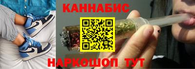 МДМА Балаково
