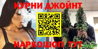МДМА Балаково