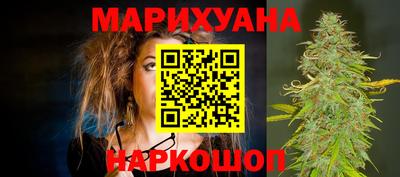 МДМА Балаково