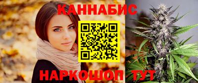 ECSTASY Бузулук