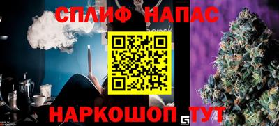 тгк Бугуруслан