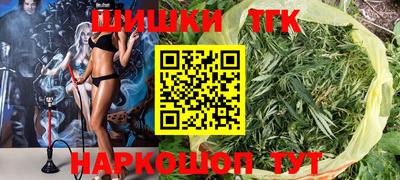 МДМА Балаково