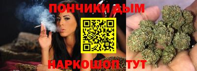 ECSTASY Бузулук