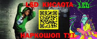 ECSTASY Бузулук