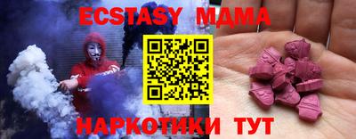 кокаин колумбия Гай