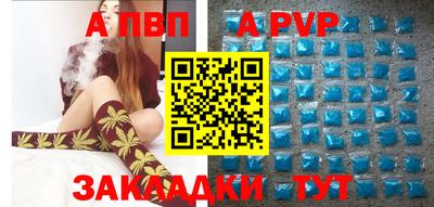 тгк Бугуруслан