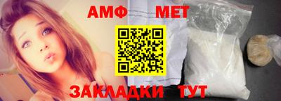 гашиш Азнакаево