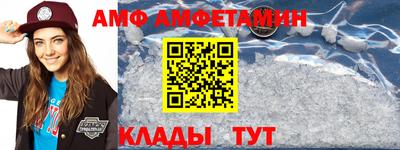 СК Балашиха