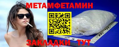 индика Абакан