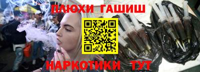 МДМА Балаково