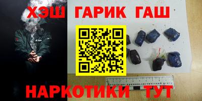 СК Балашиха