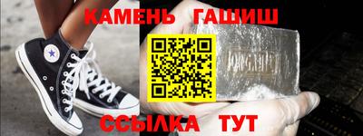 тгк Бугуруслан