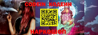 тгк Бугуруслан