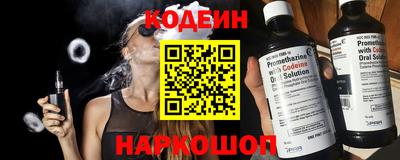 МДМА Балаково