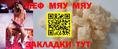 круглые Будённовск